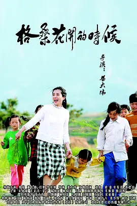 美女尿尿视频