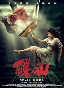 美女尿尿视频